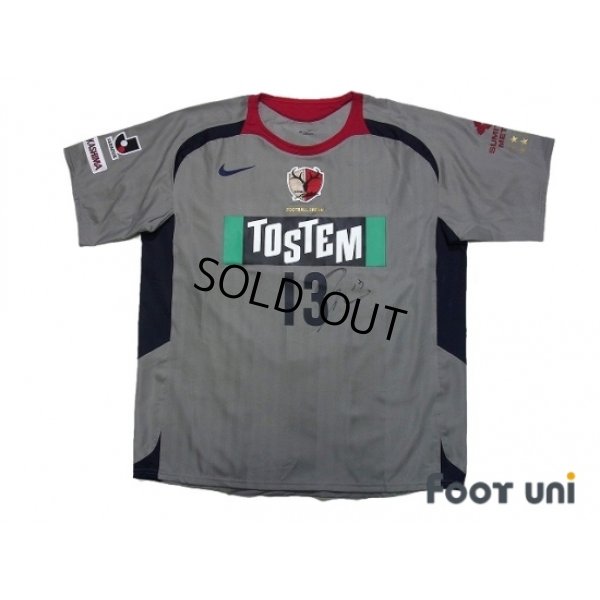 Photo1: Kashima Antlers 2006-2007 Away Shirt #13