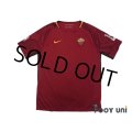 AS Roma 2017-2018 Home Shirt #10 Totti Serie A Tim Patch/Badge w/tags