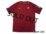 AS Roma 2017-2018 Home Shirt #10 Totti Serie A Tim Patch/Badge w/tags