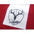 Photo7: Kashima Antlers 2006-2007 Home Shirt #7