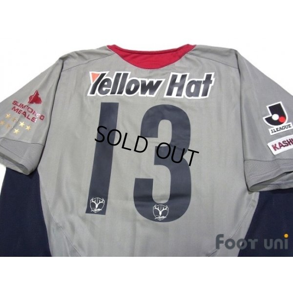 Photo4: Kashima Antlers 2006-2007 Away Shirt #13