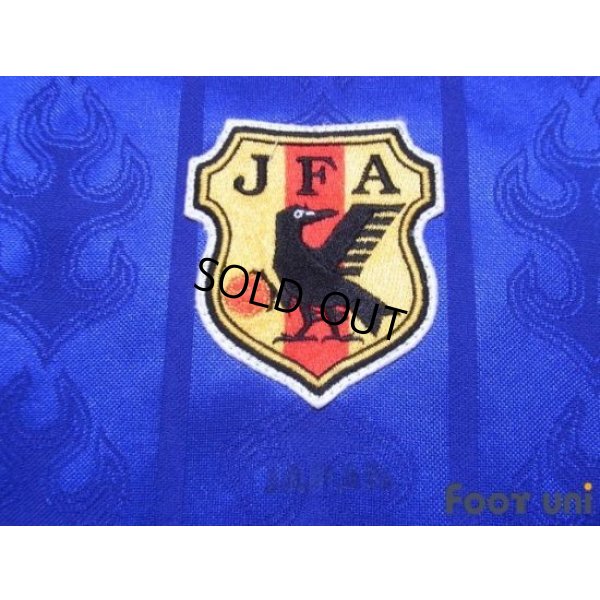 Photo4: Japan Track Jacket