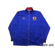 Photo1: Japan Track Jacket (1)