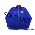 Japan Track Jacket