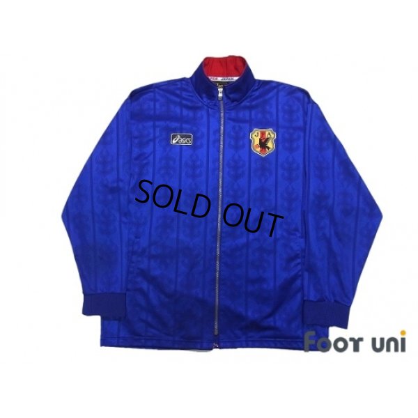 Photo1: Japan Track Jacket