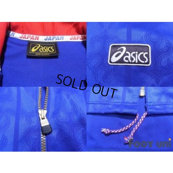 Photo7: Japan Track Jacket