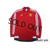 Manchester United Track Jacket