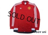 Manchester United Track Jacket