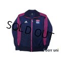 Olympique Lyonnais Track Jacket