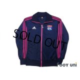 Olympique Lyonnais Track Jacket