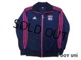 Olympique Lyonnais Track Jacket