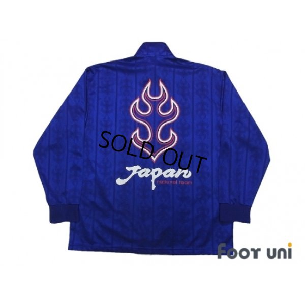 Photo2: Japan Track Jacket