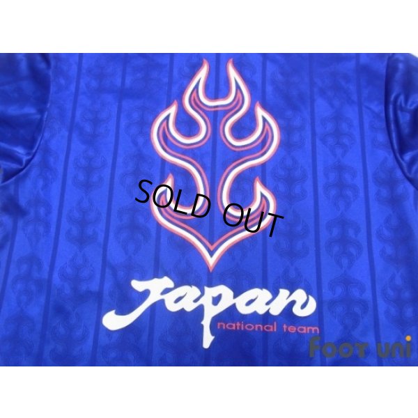 Photo5: Japan Track Jacket