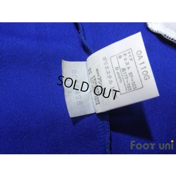 Photo8: Japan Track Jacket