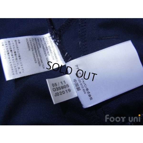 Photo7: Olympique Lyonnais Track Jacket