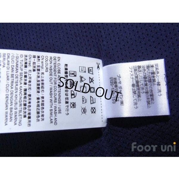 Photo7: Italy Track Jacket w/tags