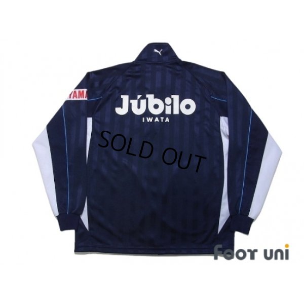 Photo2: Jubilo Iwata Track Jacket