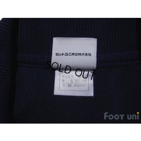 Photo5: Jubilo Iwata Track Jacket