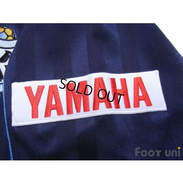 Photo8: Jubilo Iwata Track Jacket