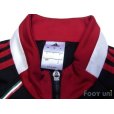 Photo4: AC Milan Track Jacket and Pants Set