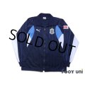 Jubilo Iwata Track Jacket