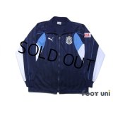 Jubilo Iwata Track Jacket