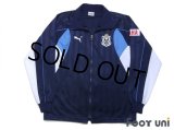 Jubilo Iwata Track Jacket