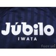 Photo7: Jubilo Iwata Track Jacket