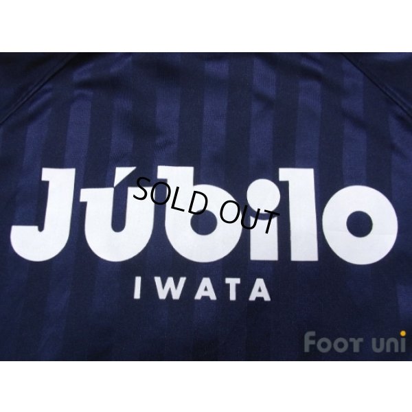 Photo7: Jubilo Iwata Track Jacket