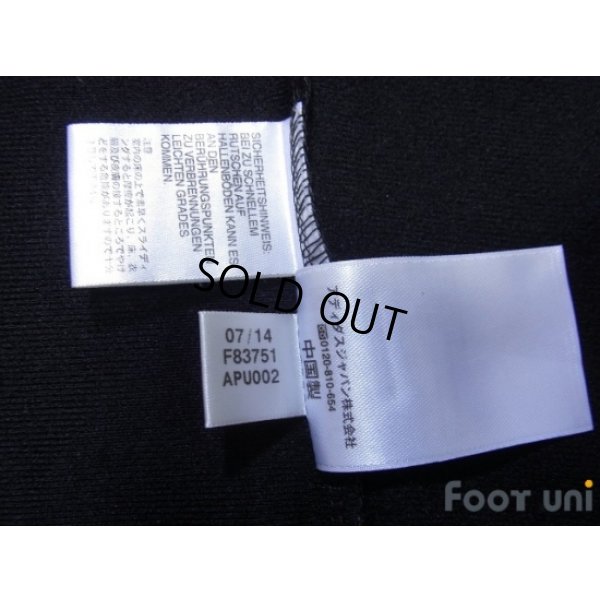 Photo6: AC Milan Track Jacket and Pants Set