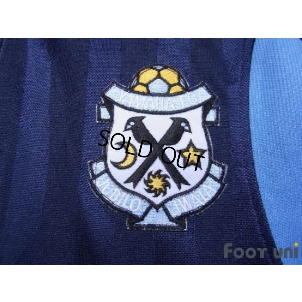 Photo6: Jubilo Iwata Track Jacket