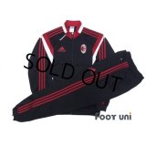 AC Milan Track Jacket and Pants Set