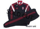 AC Milan Track Jacket and Pants Set