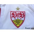 Photo6: VfB Stuttgart Track Jacket and Pants Set