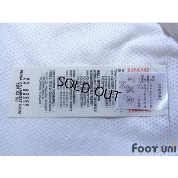 Photo7: VfB Stuttgart Track Jacket and Pants Set