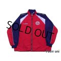 Denmark Track Jacket