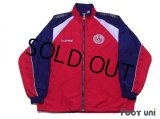 Denmark Track Jacket