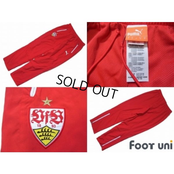 Photo8: VfB Stuttgart Track Jacket and Pants Set