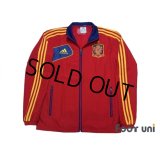 Spain Track Jacket