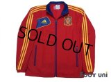 Spain Track Jacket