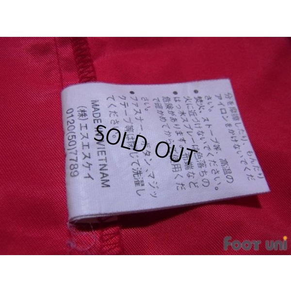 Photo8: Denmark Track Jacket