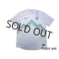 Slovenia 2012 Home Shirt w/tags
