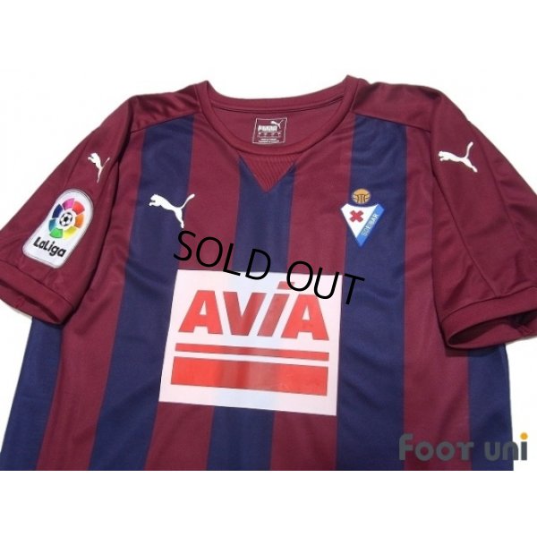 Photo3: SD Eibar 2016-2017 Home Shirt #8 Inui La Liga Patch/Badge w/tags