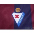 Photo6: SD Eibar 2016-2017 Home Shirt #8 Inui La Liga Patch/Badge w/tags