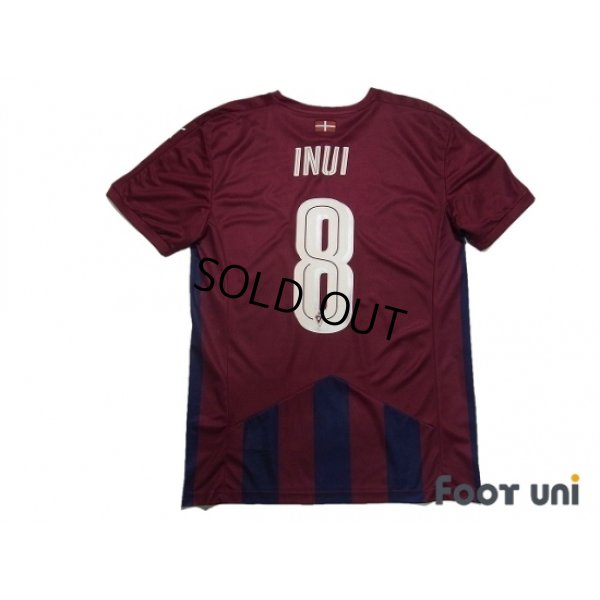 Photo2: SD Eibar 2016-2017 Home Shirt #8 Inui La Liga Patch/Badge w/tags