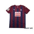 Photo1: SD Eibar 2016-2017 Home Shirt #8 Inui La Liga Patch/Badge w/tags (1)