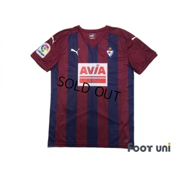 Photo1: SD Eibar 2016-2017 Home Shirt #8 Inui La Liga Patch/Badge w/tags