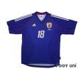 Photo1: Japan 2002 Home Shirt #18 Ono (1)