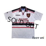 Manchester United 1997-1999 Away Shirt