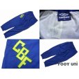 Photo7: Brazil Track Jacket and Pants Set